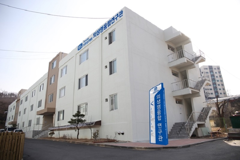 의생명융합연구관 (2층위치)_픽800.jpg