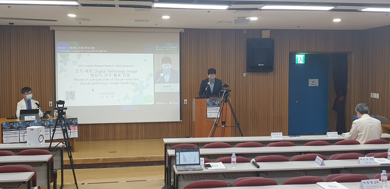 20211220_142247_ 정요셉 교수.jpg