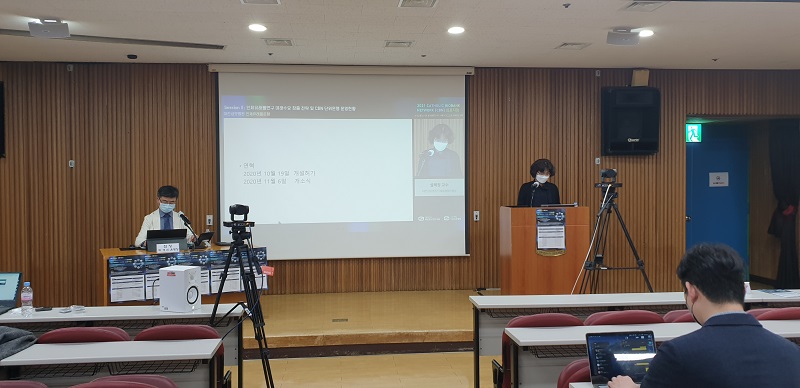 20211220_162547_대전성모.jpg