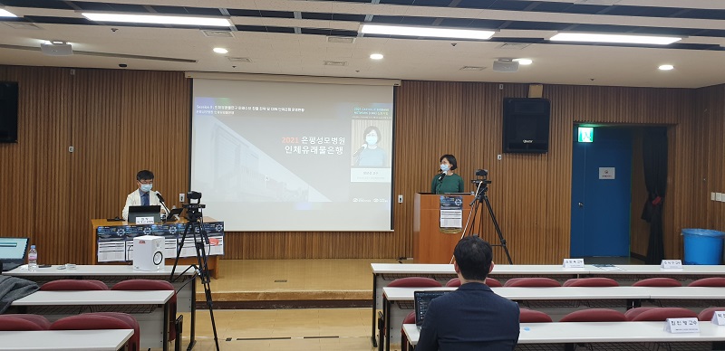 20211220_155751_은평성모.jpg