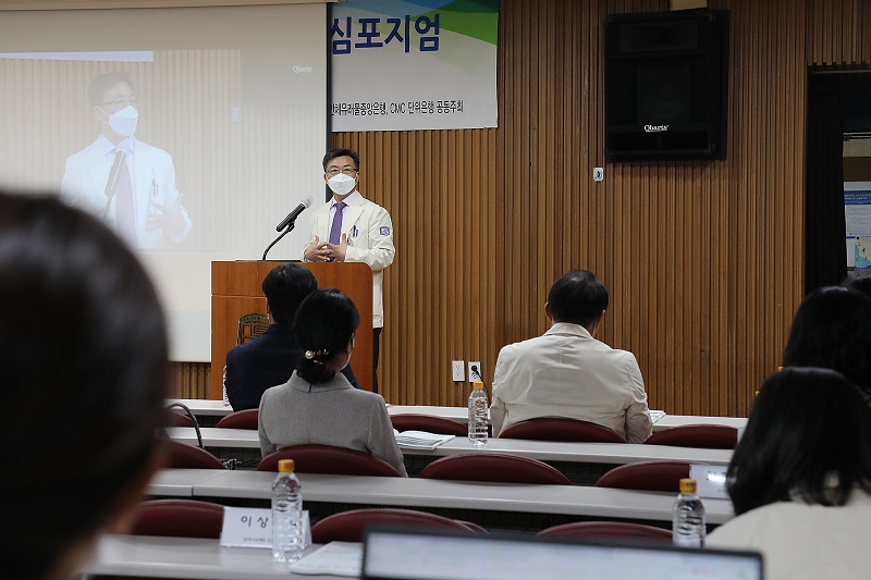 인사말_박경신.jpg